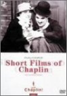 【中古】ラヴ・チャップリン ! 短編集 コレクターズ・エディション [DVD]