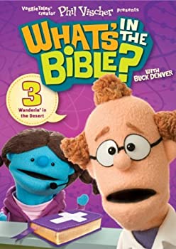 【中古】What's in the Bible [DVD] [Import]