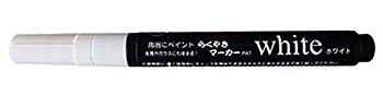 【中古】【非常に良い】エポックケミカル らくやきホワイトマーカー wgteh8f 4,963円