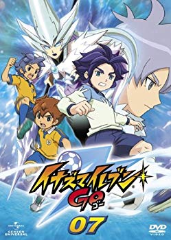【中古】イナズマイレブンGO 7 [DVD] g6bh9ry