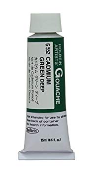 【中古】【非常に良い】ホルベイン 不透明水彩絵具 ガッシュ カドミウムグリーンディープ G552 15ml(5号) g6bh9ry