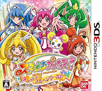 【中古】スマイルプリキュア! レッツゴー! メルヘンワールド - 3DS tf8su2k画像