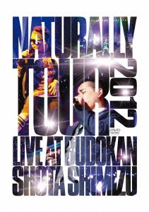 【中古】Naturally Tour 2012(初回生産限定盤) [DVD] i8my1cf