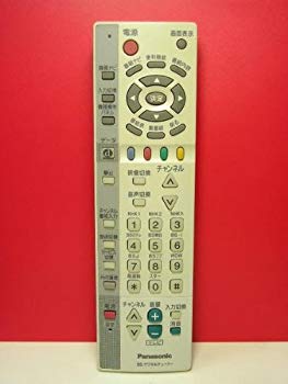 【中古】パナソニック BSチューナーリモコン TNQE241-1 i8my1cf