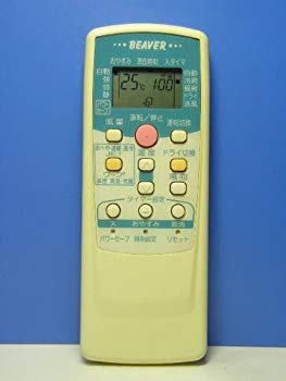 【中古】【非常に良い】ビーバー エアコンリモコン RKT502A410C i8my1cf