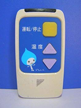 【中古】【非常に良い】ダイキン エアコンリモコン ARC449A1 khxv5rg
