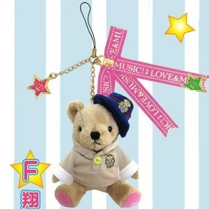 【中古】うたの☆プリンスさまっ♪ ミニくま☆プリストラップ/F 翔 rdzdsi3