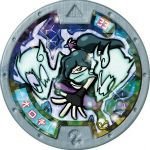 【中古】【非常に良い】【妖怪メダル】オロチ/ホロ(グレー)/妖怪ウォッチ d2ldlup 5,184円