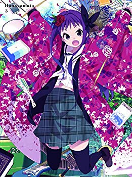 【中古】ハナヤマタ3 [初回生産限定盤][Blu-ray] d2ldlup｜スカイマーケットプラス