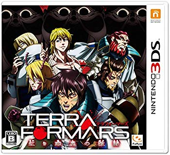 【中古】テラフォーマーズ 紅き惑星の激闘 - 3DS d2ldlup画像