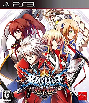 【中古】【非常に良い】BLAZBLUE CHRONOPHANTASMA EXTEND - PS3 qqffhab画像