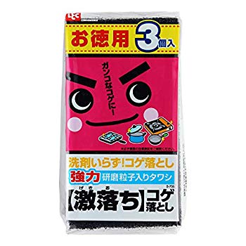 【中古】【非常に良い】レック 激落ち コゲ落とし お徳用 3個パック qqffhab