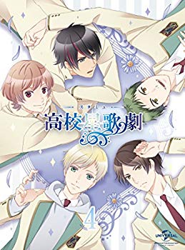 【中古】『スタミュ』第4巻 (DVD初回限定版) w17b8b5｜スカイマーケットプラス