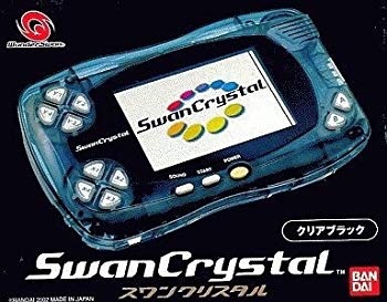【中古】【非常に良い】スワンクリスタル クリアブラック 【ワンダースワン】 cm3dmju｜スカイマーケットプラス