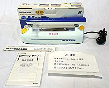 【中古】【非常に良い】白光 ハッコーFV-802 100V 平型 FV802-01 bme6fzu