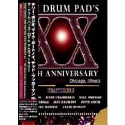 【中古】ザ・ドラム・パッズ・20thアニヴァーサリー [DVD]｜スカイマーケットプラス 25,674円