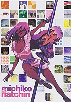 【中古】ミチコとハッチン コンプリート DVD-BOX (1-22話 500分) マングローブ アニメ [DVD] [Import] wgteh8f｜スカイマーケットプラス