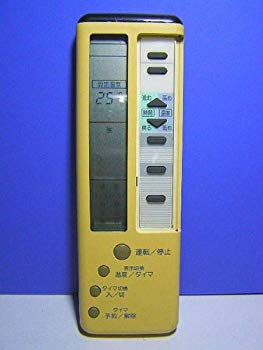 【中古】【人並み外れたに好いたらしい】ダイキン 冷房装置遠隔操作 KRCL02-3 rdzdsi3