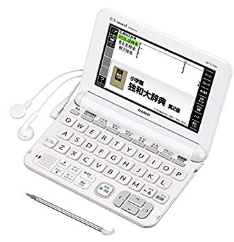 【中古】カシオ 電子辞書 エクスワード ドイツ語モデル XD-K7100 qqffhab