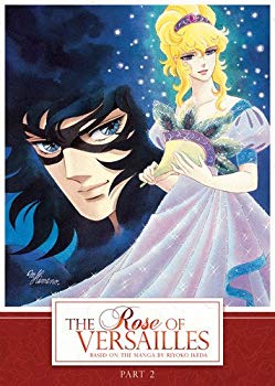 【中古】ベルサイユのばら：パート2 北米版 / Rose of Versailles: Part 2 [DVD][Import] qqffhab｜スカイマーケットプラス
