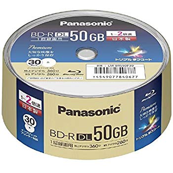 【中古】パナソニック 録画用ブルーレイD50GB(追記型)スピンドル30枚 dwos6rj｜スカイマーケットプラス