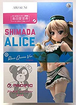 【中古】【非常に良い】ガールズ&パンツァー 劇場版 島田愛里寿 レースクイーンVer. 完成品フィギュア(月刊ホビージャパン2017年8月号&9月号 誌上通販、一部販売店限 n5ksbvb|スカイマーケットプラス