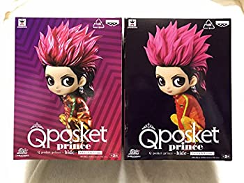 【中古】【非常に良い】Q posket Qposket prince hide 通常カラーver. + スペシャルカラーver. 全2種セット