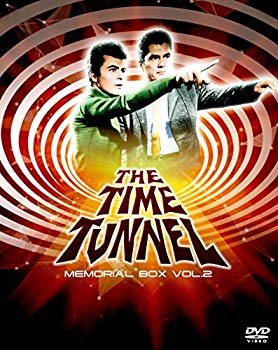 【中古】タイム・トンネル-メモリアルBOX Vol.2- [DVD] mxn26g8