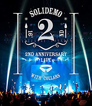 【中古】SOLIDEMO 2nd ANNIVERSARY LIVE 絆 [Blu-ray] dwos6rj