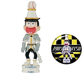 【中古】【非常に良い】おそ松さん 十四松 チェス松 白ver. ワールドコレクタブルフィギュア n5ksbvb