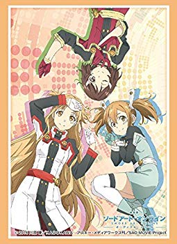 【中古】【非常に良い】ブシロード スリーブコレクションエクストラ Vol.205 『劇場版 ソードアート・オンライン -オーディナル・スケール-』 n5ksbvb