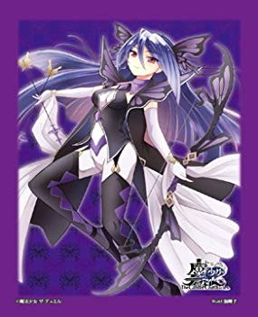 【中古】【非常に良い】魔法少女 ザ・デュエル スリーブ グローリー・バタフライ n5ksbvb