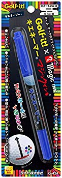 【中古】【非常に良い】ライト(LITE) グリーンマーカー G-424 キエネーマー マジック ブルー G-424(030) z2zed1b
