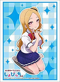 【中古】【非常に良い】ブシロードスリーブコレクション ハイグレード Vol.1432 僕の彼女がマジメ過ぎるしょびっちな件『西城梨奈』 z2zed1b画像