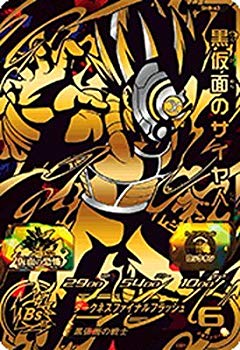 (未使用･未開封品)　スーパードラゴンボールヒーローズ第8弾/SH8-SCP13 魔神サルサ SCP 6k88evb Amazon.co.jp: スーパードラゴンボールヒーローズ第8弾/SH8-SCP9