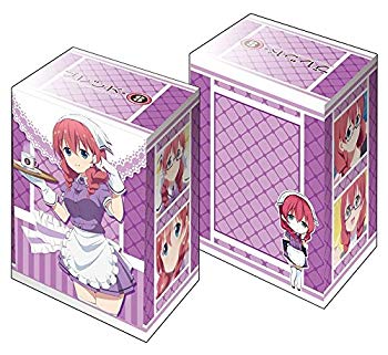 【中古】ブシロードデッキホルダーコレクションV2 Vol.352 ブレンド・S『天野美雨』 z2zed1b画像