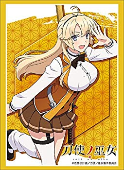 【中古】ブシロードスリーブコレクション ハイグレード Vol.1517 刀使ノ巫女『古波蔵エレン』 z2zed1b画像