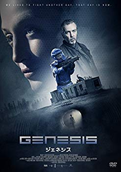 【中古】ジェネシス [DVD] z2zed1b