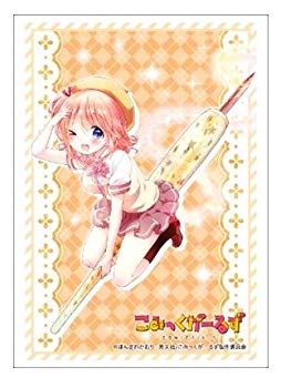 【中古】ブシロードスリーブコレクション ハイグレード Vol.1632 こみっくがーるず 『小夢』Part.2 mxn26g8画像