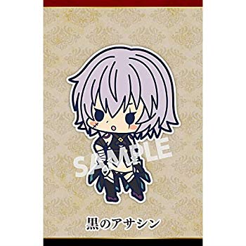 【中古】【非常に良い】ラバーストラップコレクション Fate/Apocrypha ［5.黒のアサシン］(単品) mxn26g8画像