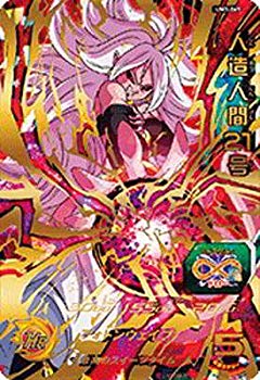 【中古】スーパードラゴンボールヒーローズUM3弾/UM3-069 人造人間２１号 UR mxn26g8