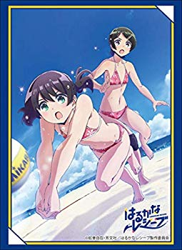 【中古】【非常に良い】ブシロードスリーブコレクション ハイグレード Vol.1696 はるかなレシーブ『あいまいペア』 mxn26g8画像