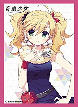 【中古】【非常に良い】クロックワークス スリーブコレクションvol.2 音楽少女 千歳ハル mxn26g8画像