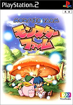 【中古】モンスターファーム p706p5g画像