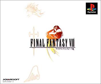 【中古】ファイナルファンタジー p706p5g