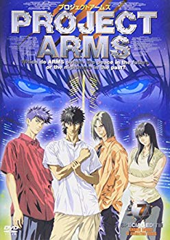 【中古】PROJECT ARMS SPECIAL EDIT版 Vol.7 [DVD] p706p5g