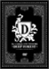 【中古】Do As Infinity: LIVE TOUR 2001～DEEP FOREST～ [DVD] p706p5g