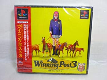 【中古】【人並み外れたに好いたらしい】ウイニングポスト3 p706p5g