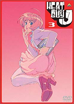 【中古】【非常に良い】ヒートガイジェイ 3 [DVD] cm3dmju画像