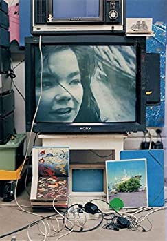 【中古】【非常に良い】ヴェセル [DVD]